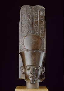 Quartzito cabeça de Amun inscrito no pilar de trás com o nome Horus de Tanewatamani esculpido quartzito marrom escuro